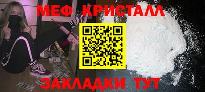 дмт Моздок