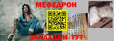тгк Можга