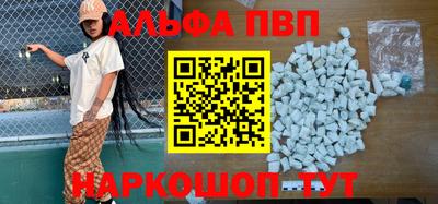 дмт Моздок