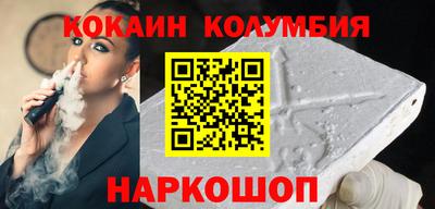 дмт Моздок