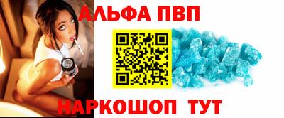 тгк Можга