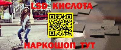 дмт Моздок
