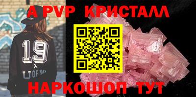 дмт Моздок