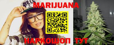 тгк Можга