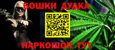 дмт Моздок