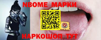 тгк Можга