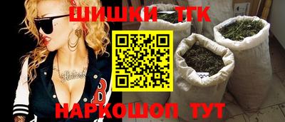 дмт Моздок