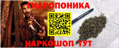дмт Моздок
