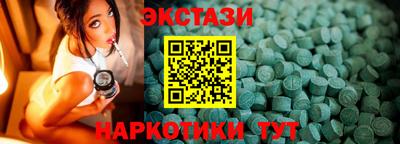 дмт Моздок