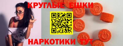 тгк Можга