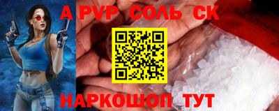 дмт Моздок
