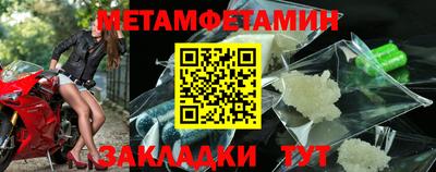 тгк Можга