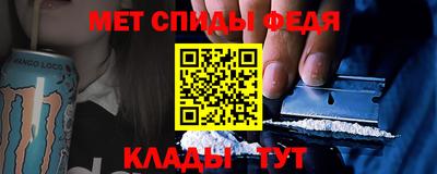дмт Моздок