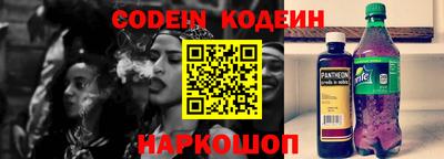 дмт Моздок