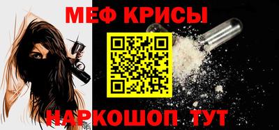 тгк Можга
