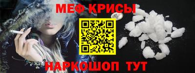 дмт Моздок