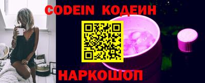 тгк Можга