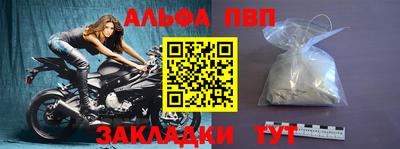 дмт Моздок