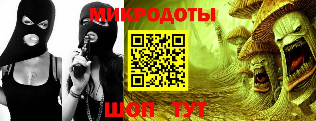закладки  Псилоцибиновые грибы Psilocybine cubensis  Вход с VPN  Урай  Галлюциногенные грибы MAGIC MUSHROOMS 